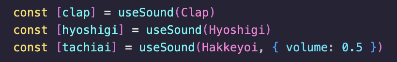 FS code bit